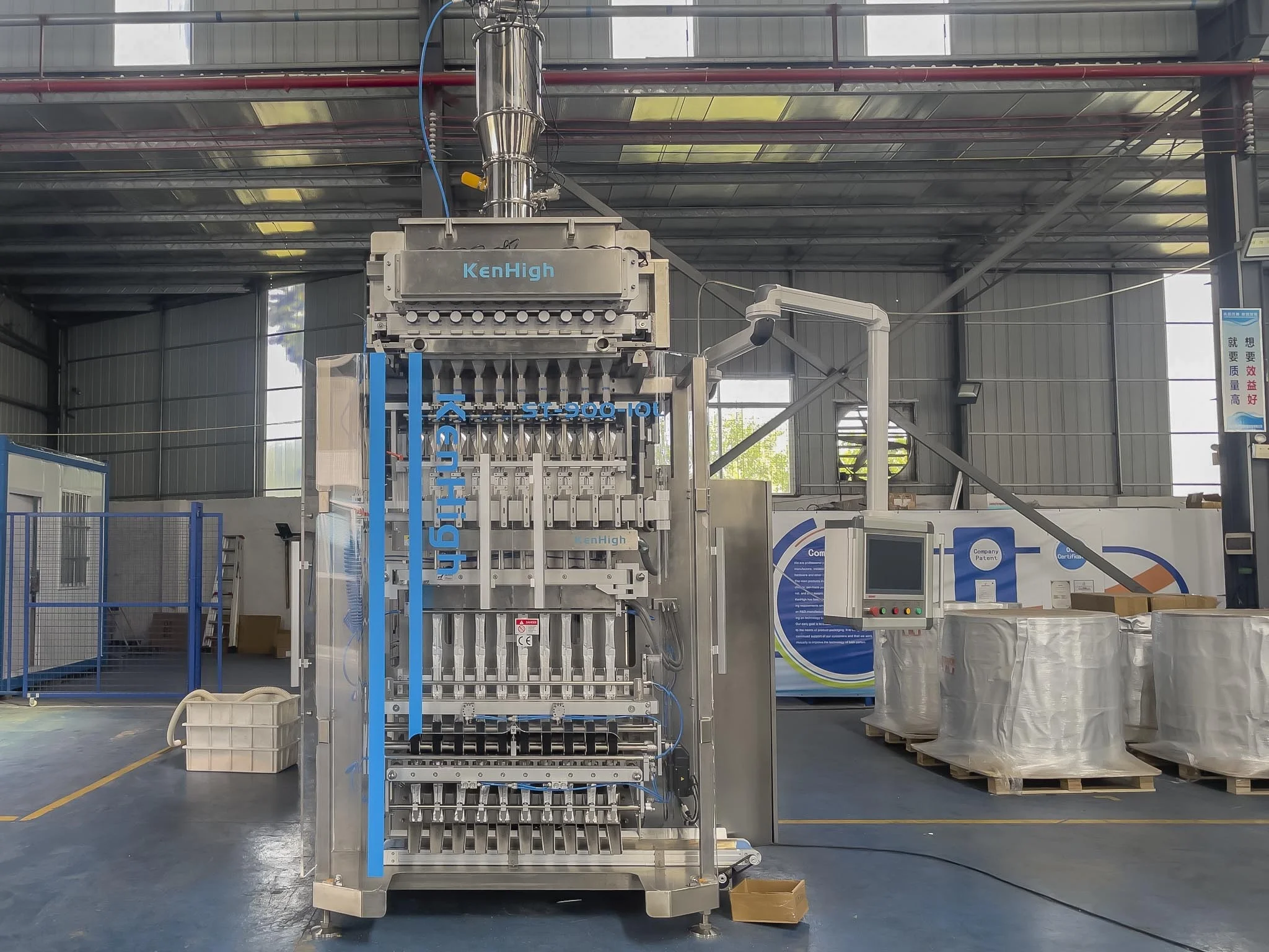 Servo Control 8/10/12 Lane Fiber Vitamin Supplements Turmeric Powder Multi-lane Stick Pack Bagging Packaging Machine