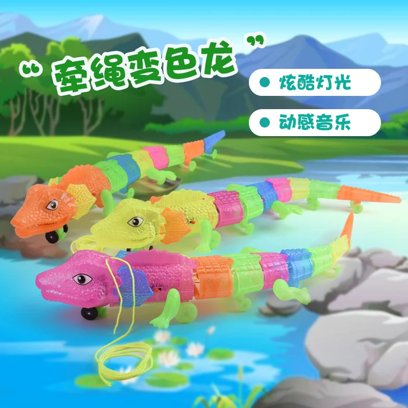 New Pull rope crocodile electric universal crocodile glow belt music toy stall crawling simulation animal