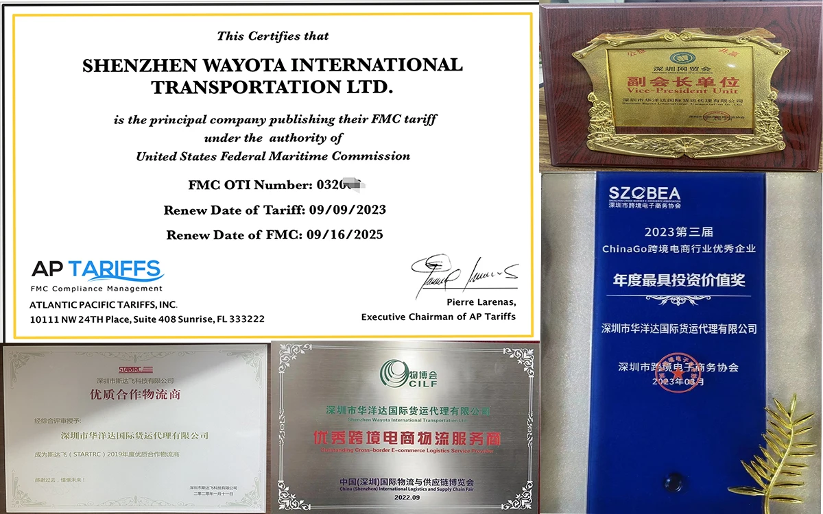 FBA ocean shipping from China to the United States to DAL2