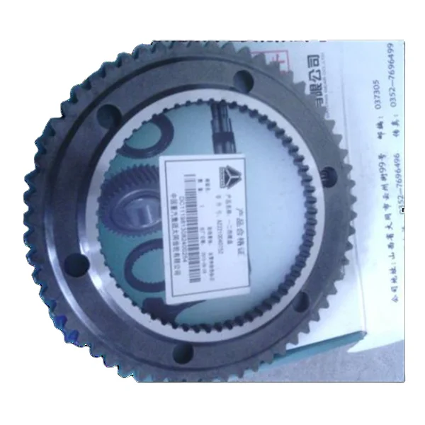 SINOTRUK HOWO truck gearbox 1th & 2th speed cone WG2210040742