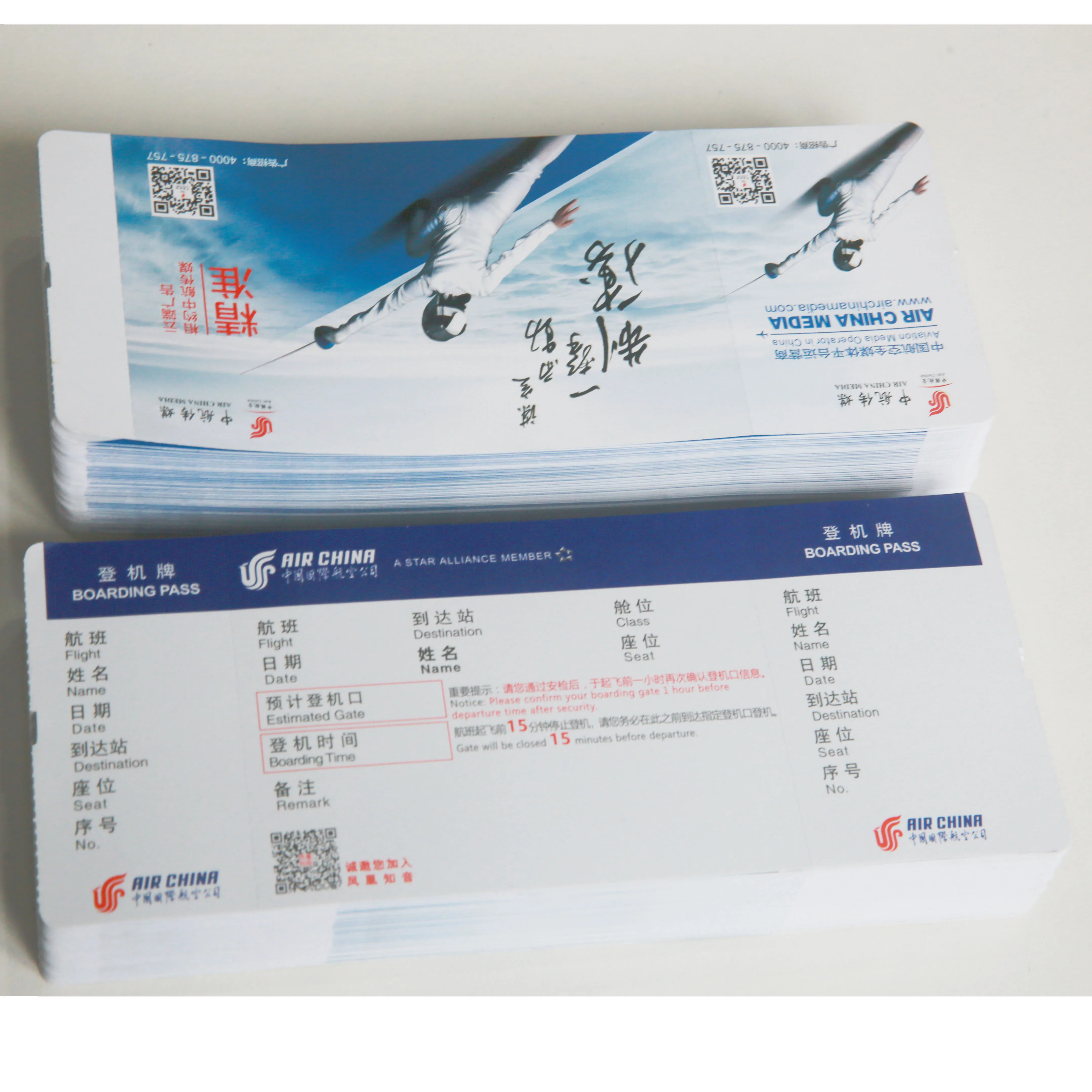 OEM Design Small MOQ Good Quality Cheap Flights Airline Ticket Boarding Pass blank ticket paper  manufacturer
