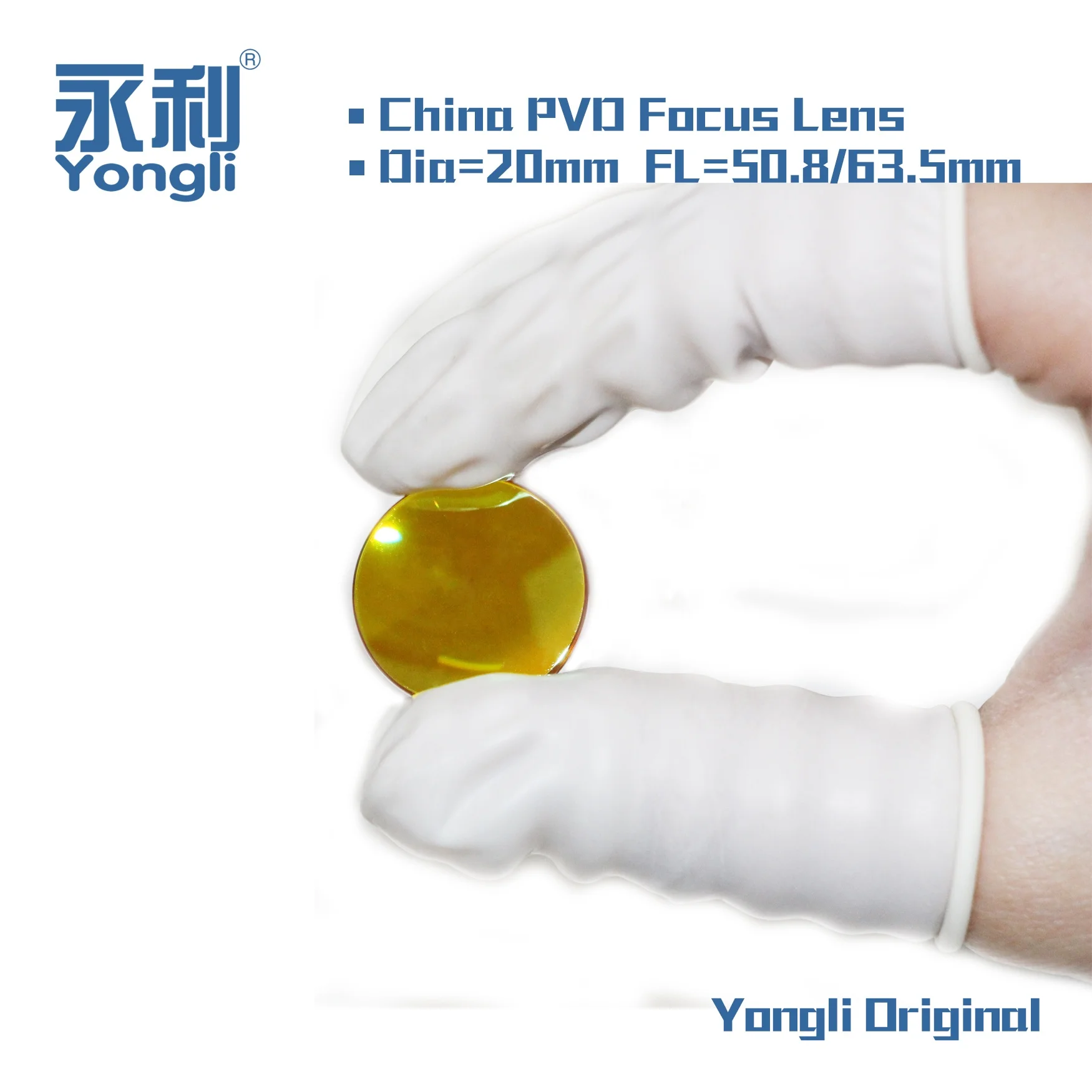 Лазерные фокусные линзы YONGLI PVD Dia20 fl50.8/ 63 5/76 2/100 co2 для лазерного резака g.weike