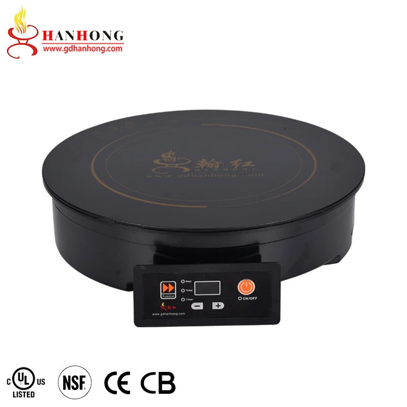 Restaurant commercial mini single hot pot induction cooker