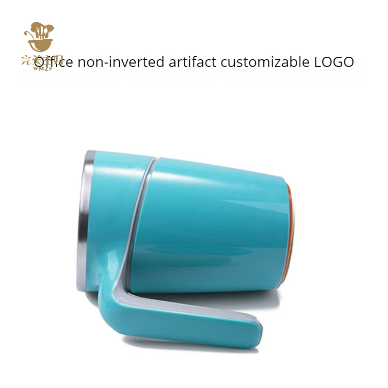 New office always-standing cup 304 Stainless steel magic artifact suction cup anti-pour Cup factory wholesale