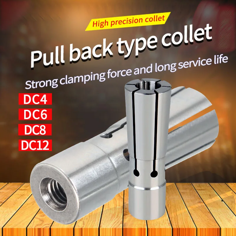 CNC spring collet for back pull  tool holder SDC Collect collet chuck DC06 DC08 DC10 DC12