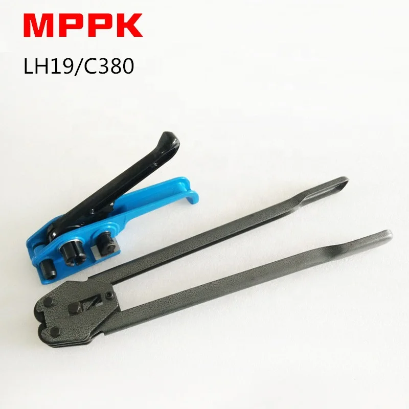 Tensioner Pliers combination manual packing tools for PP/PET band Strapping machine hand held plastic belt wrapping