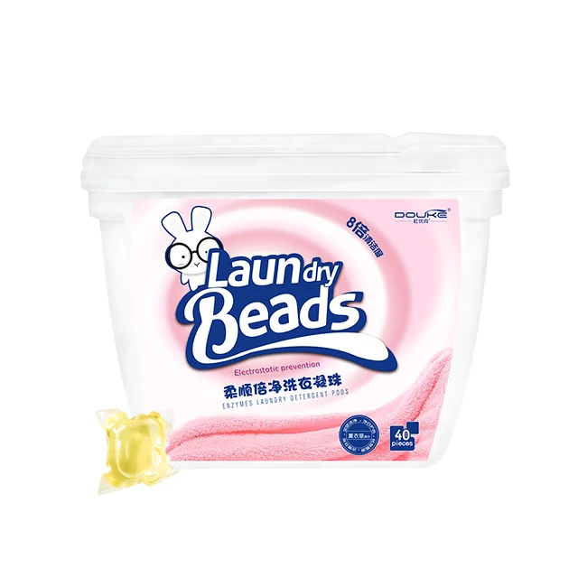 Oem Odm Laundry Detergent Soap Beads Washing Pods Capsule Manufacturer 3 In 1 Tough Stain Removal Laundry Gel Ball Pacs