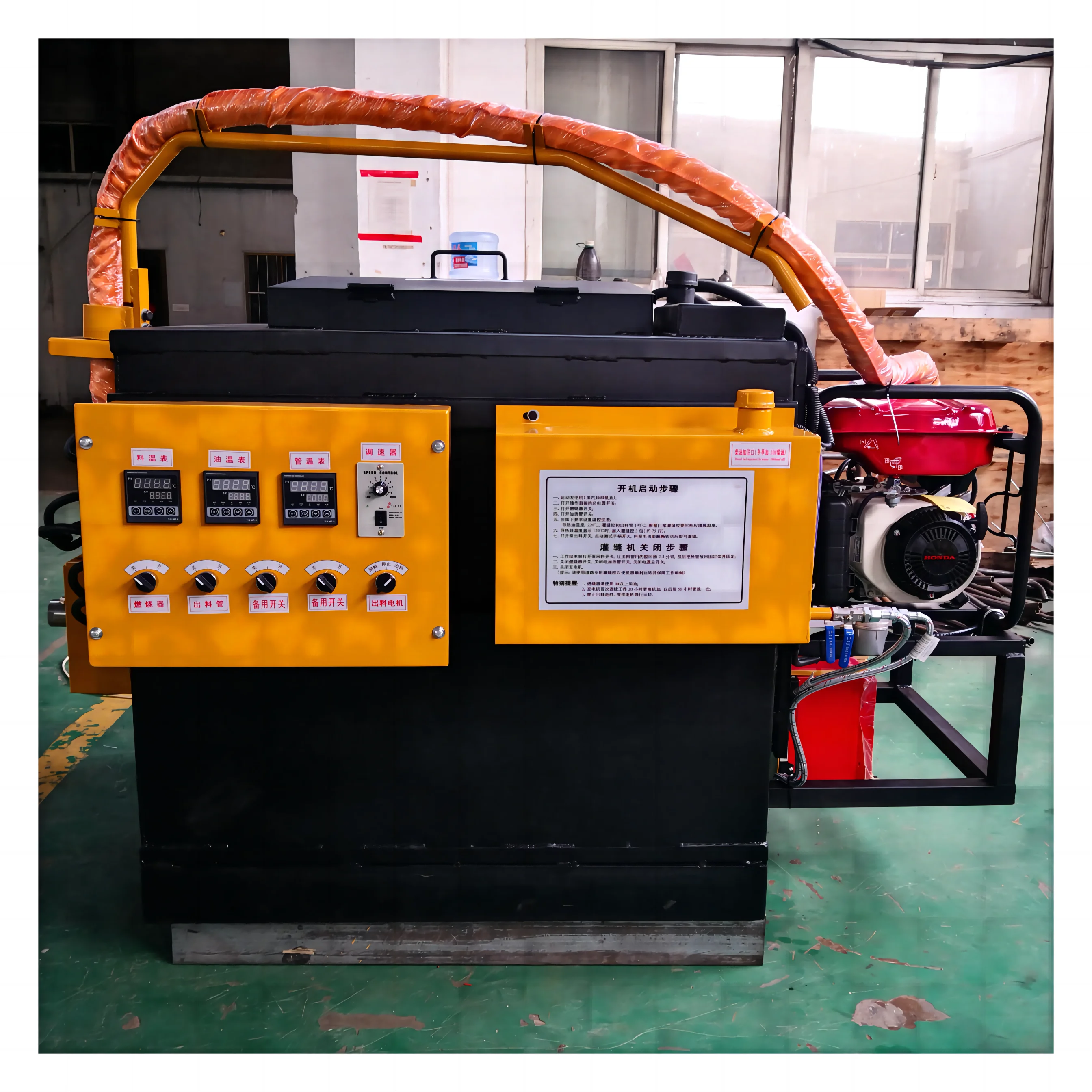 Factory Price Asphalt Sealing Machine 350L Pavement Crack Repair Equipment Sealing Machine