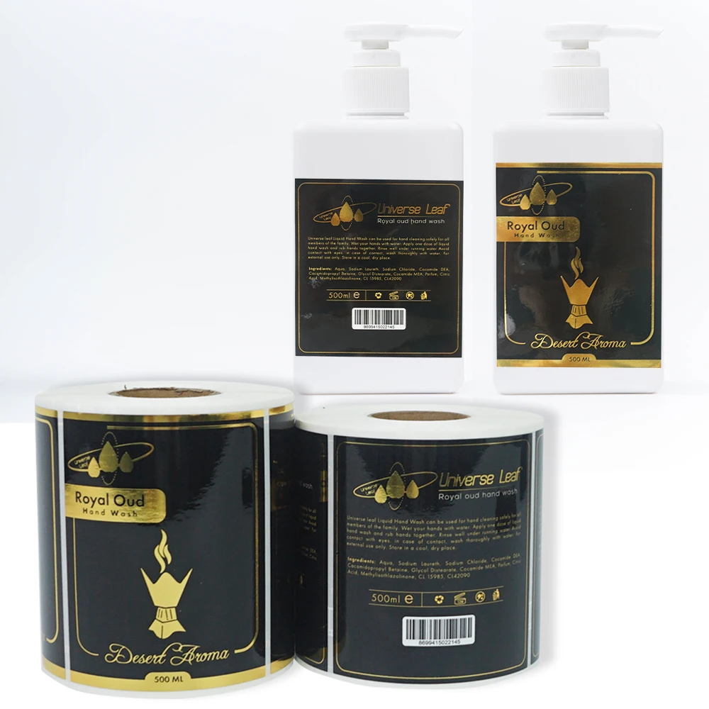 Custom Luxury Waterproof Logo Sticker Cosmetics Vinyl Label Gold Foil Shampoo Stickers Roll Printing Packaging Labels For Bottle