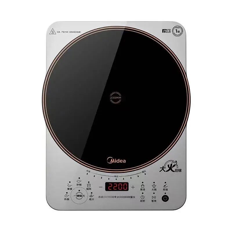 220v home small electric cooker tempered glass top easy cooker hot stir fry multi-function inductpot induction stove cooker