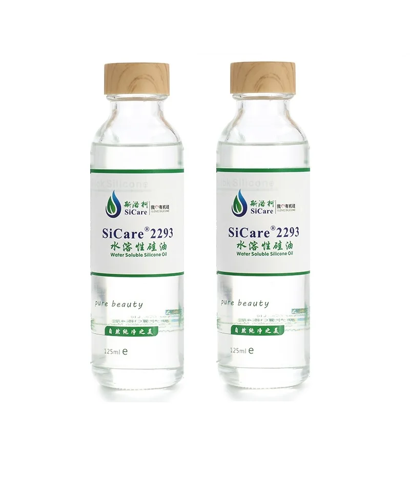 SiCare2290 PEG-12 прозрачное силиконовое масло для удаления макияжа