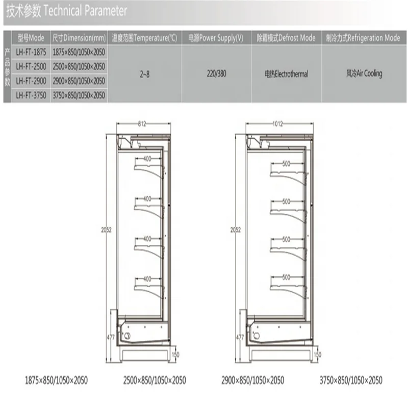 Fruit Vegetables Display Chiller Restaurant Refrigeration Food Display Refrigerator