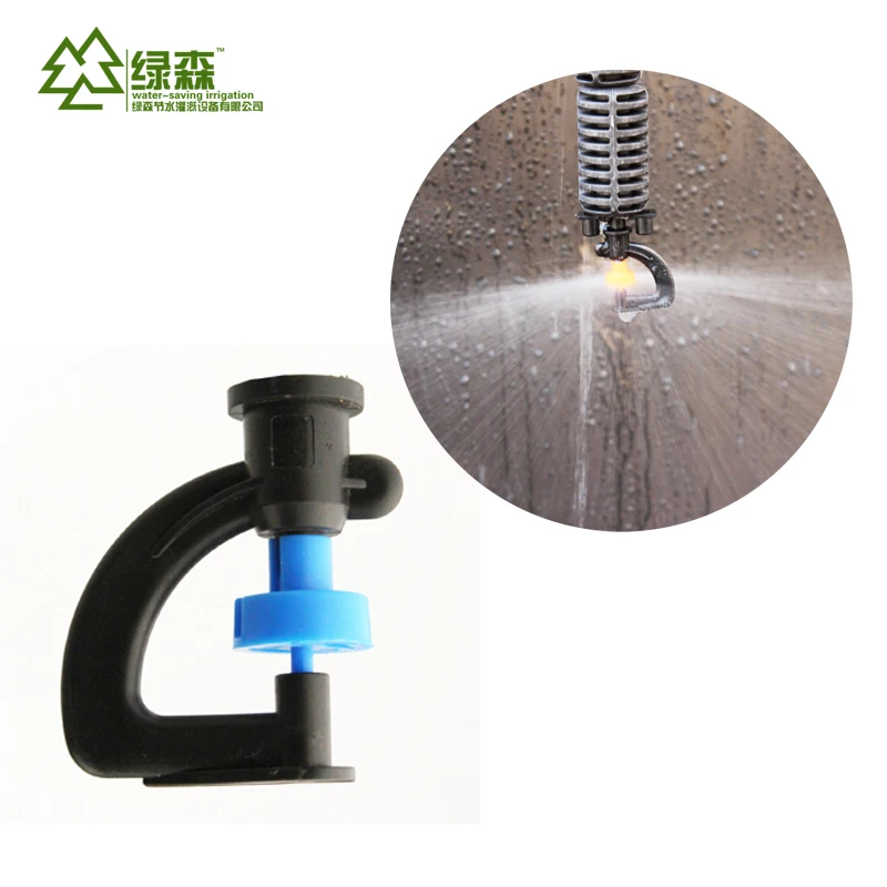 Landscaping Orchard Miro-spray Set Ground Insert 360 Degree Refraction Atomizing Standing Micro Sprinkler For Farmland Seedling