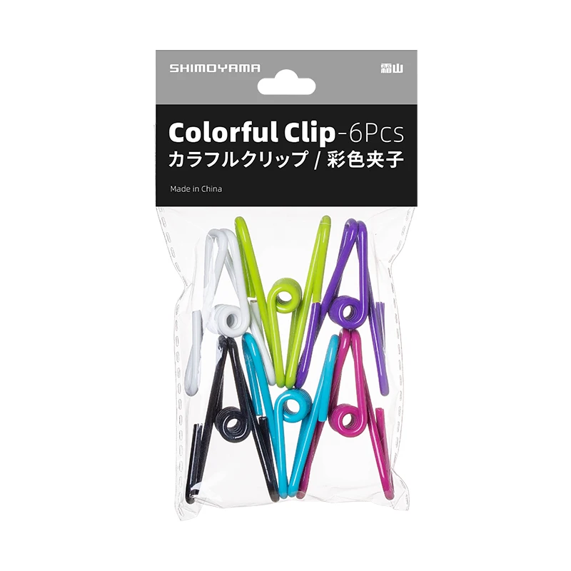 SHIMOYAMA Multi-Purpose Multicolor Metal Spring Clothing Hanger Hook Clothesline Utility Clothing Wire Clips
