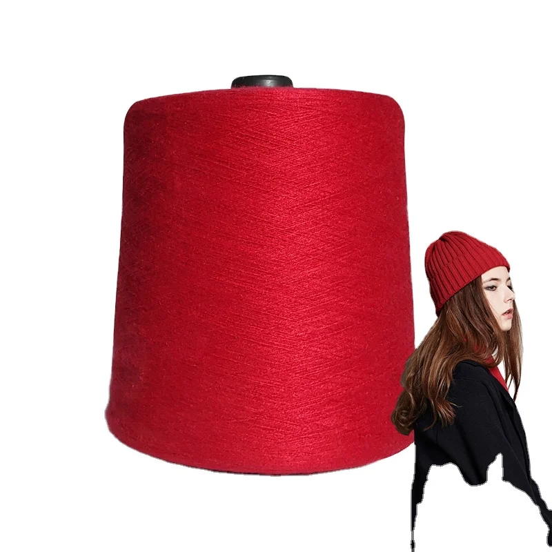 50% вискоза, 28% полиэстер, 22% нейлон PBT, пряжа, окрашенная для вязания свитеров