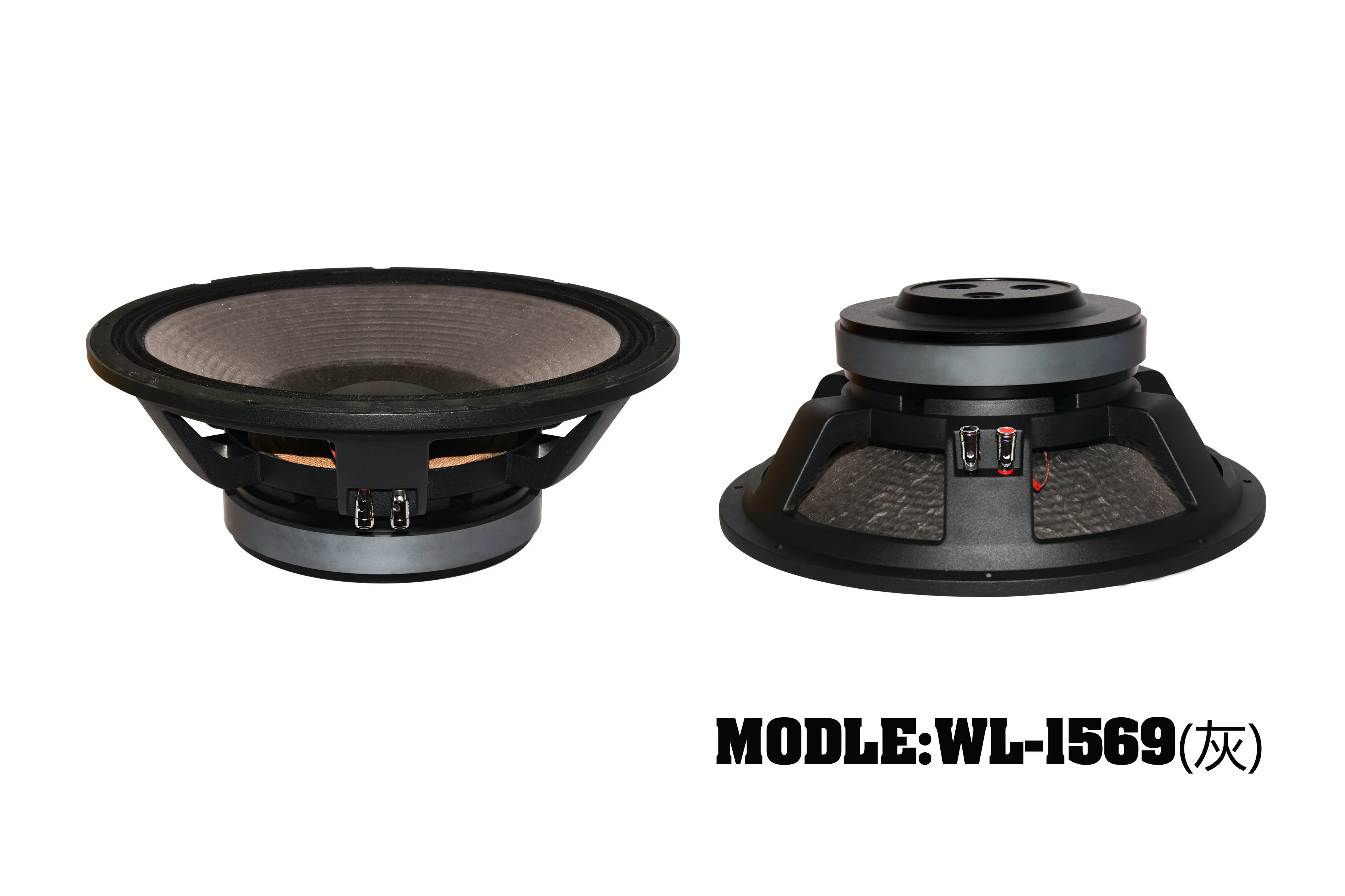 loudspeaker treble professional tweeter driver U75-3