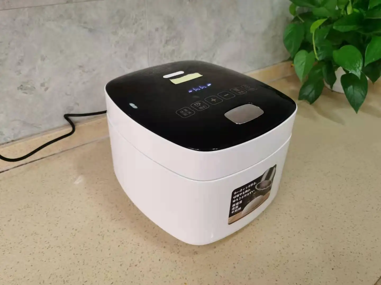 Household Upper Heating Function 24 Hours Timer Delay Keep Warm Function 2.5L Non-stick Inner Pot Rice Cooker