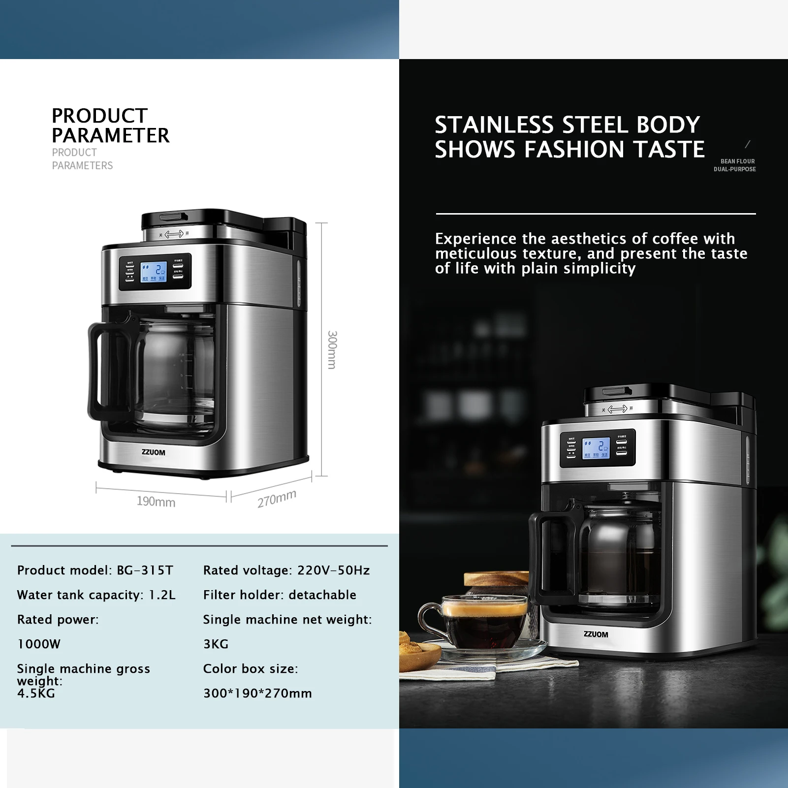 Espresso Coffee Making Machine Coffee Machine Automatic For Home China Coffee Machine