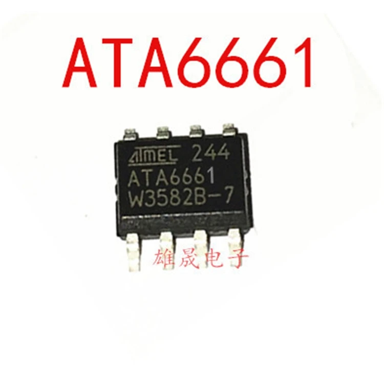 ATA6661  New Ones Integrated Circuit