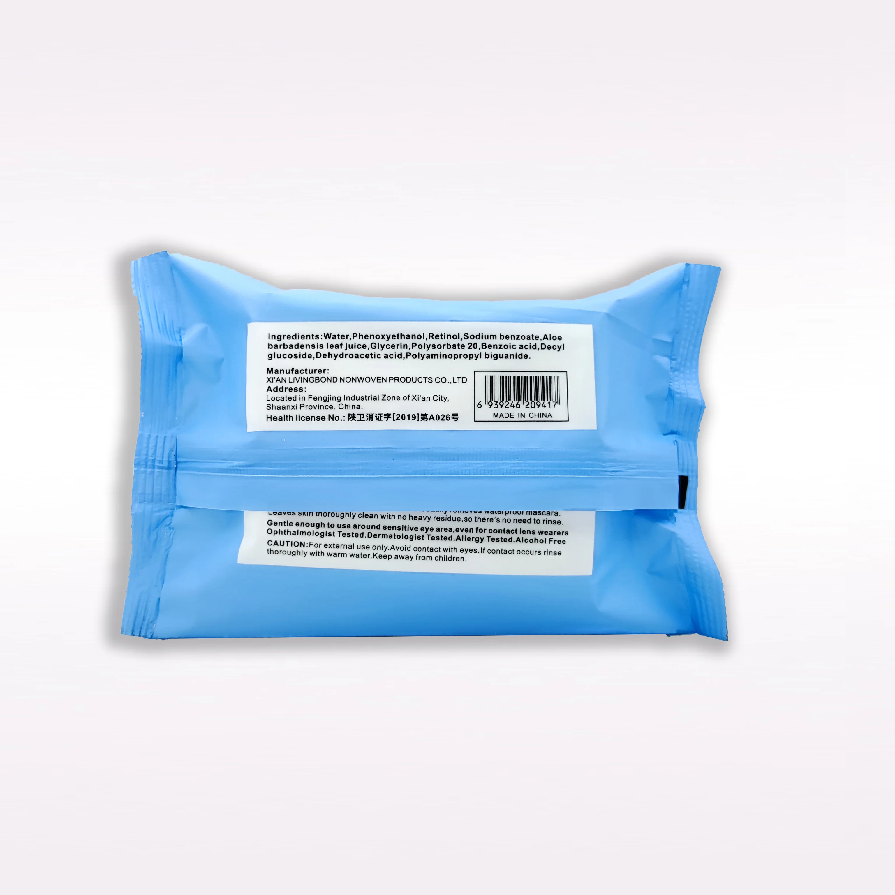 25Pcs/pack Cosmetic Makeup Wipes Cleansing Face Feminine Wet  Wipes Make Up Wipes In Stock