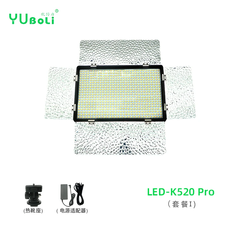 LED-K520 Pro photographic lawp flat panel camera light for Video Shooting Photography light for SONY NP-F550/F770/F970 battery