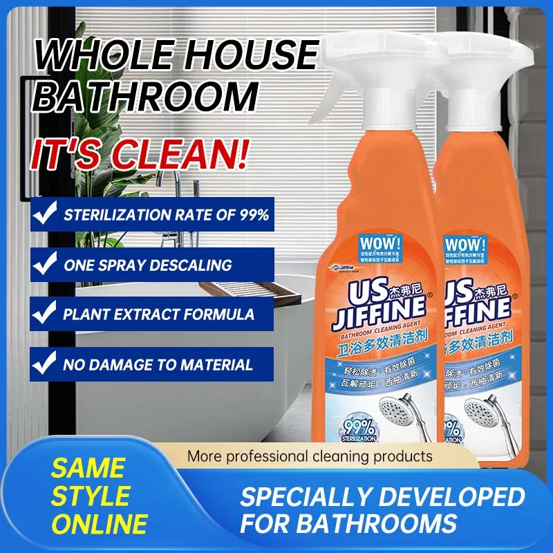 Multi-functional bathroom wc toilet bowl detergent cleaner liquid 500ml