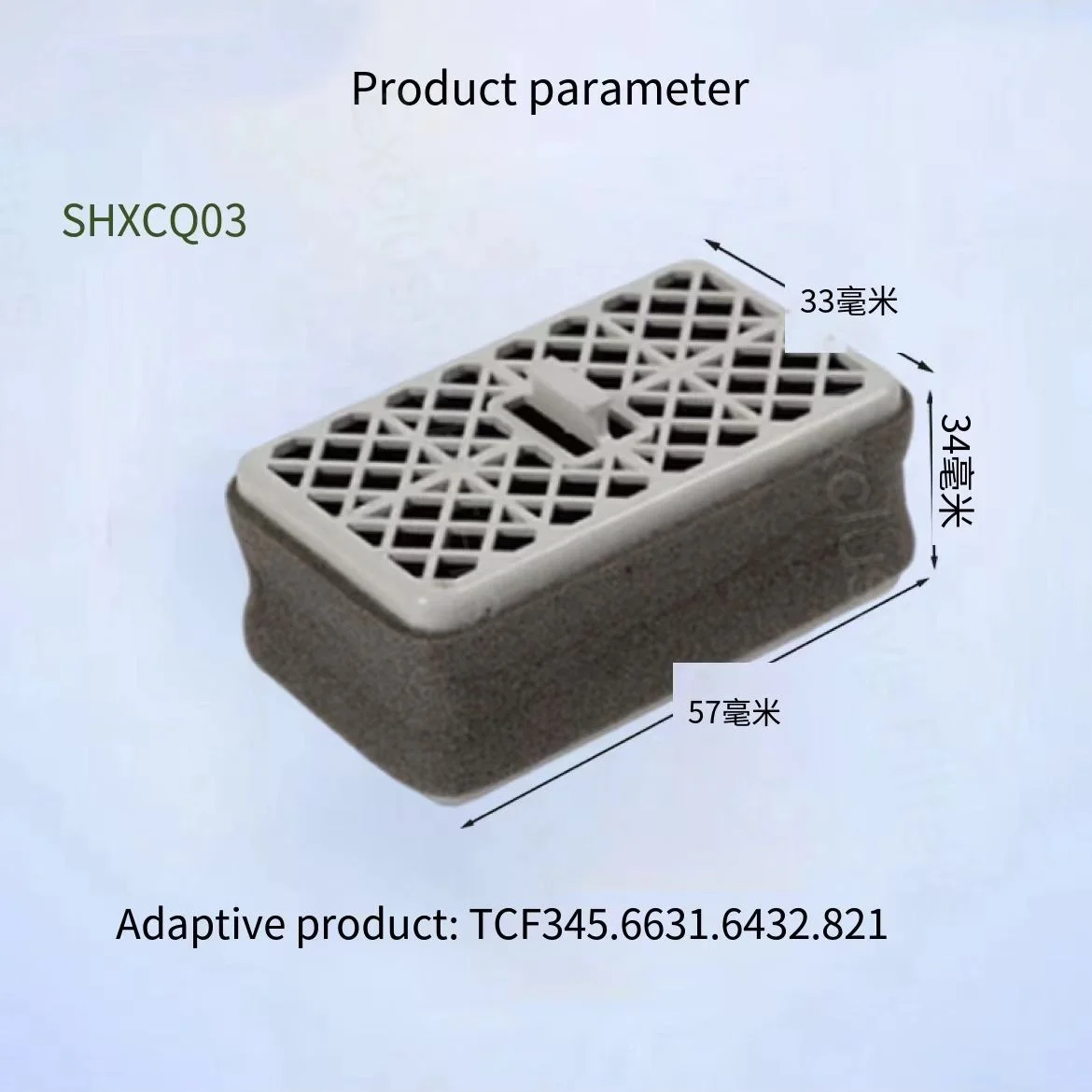 TOTO Household Washlet Deodorizer Filter Replacement for THU9476 for Models S300 S350E C100 C200 K300 SW2034 SHXCQ03