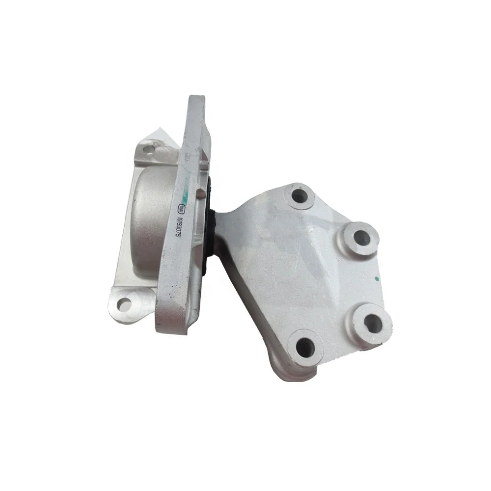 10193075 SAIC MOTOR Автозапчасти для MG EI6 крепление ASM-TRANS 6 MAXUS power system mg каталог аксессуаров