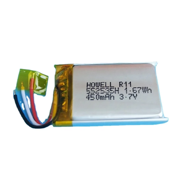 552535 3.7V  450mah  (6).jpg