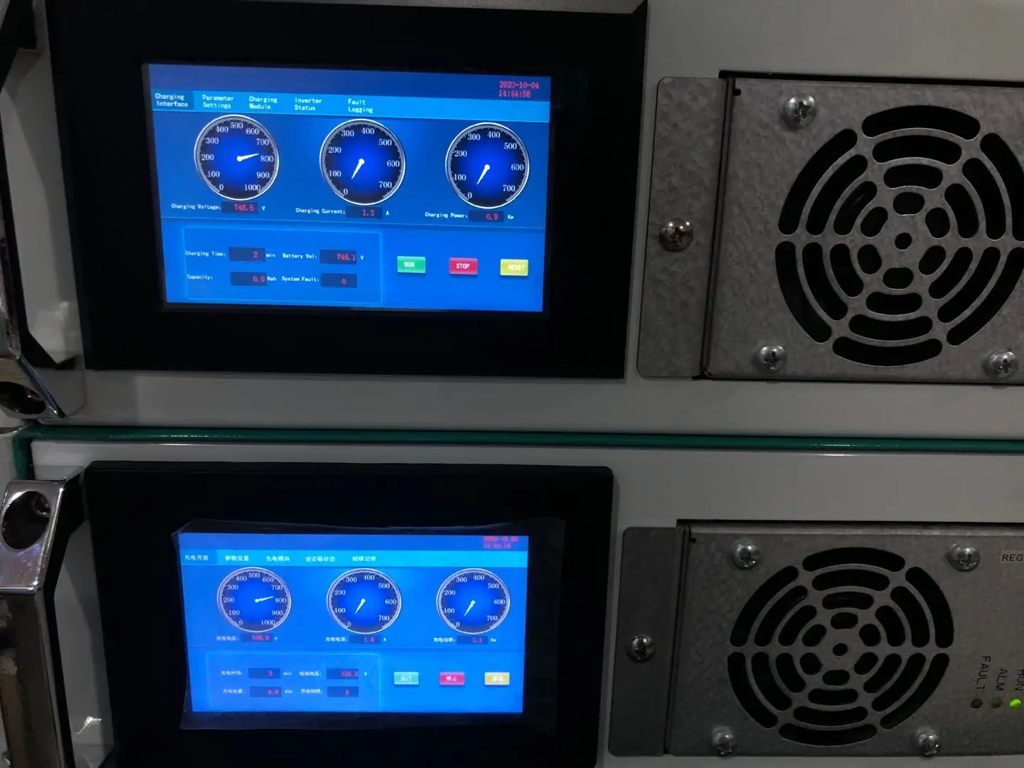 High quality single phase 220Vac input to 50-750VDC output 1-20A battery charger can adjustable