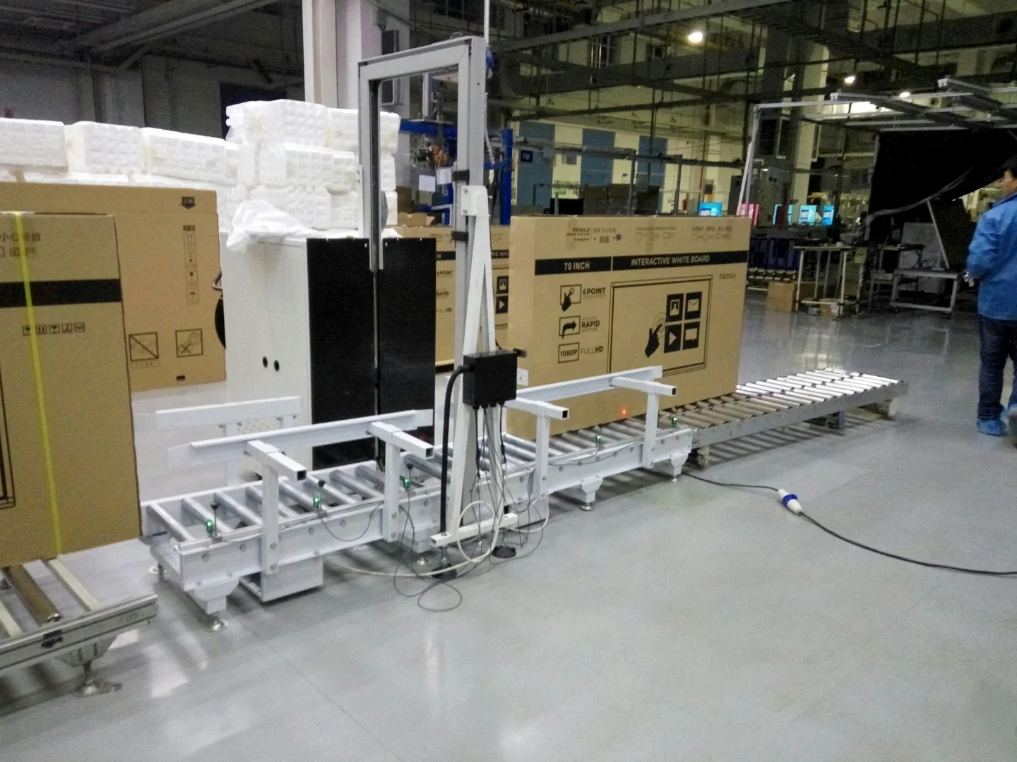 UDB-103A Automatic PP Side Seal Strapping Machine with Free Roller Table