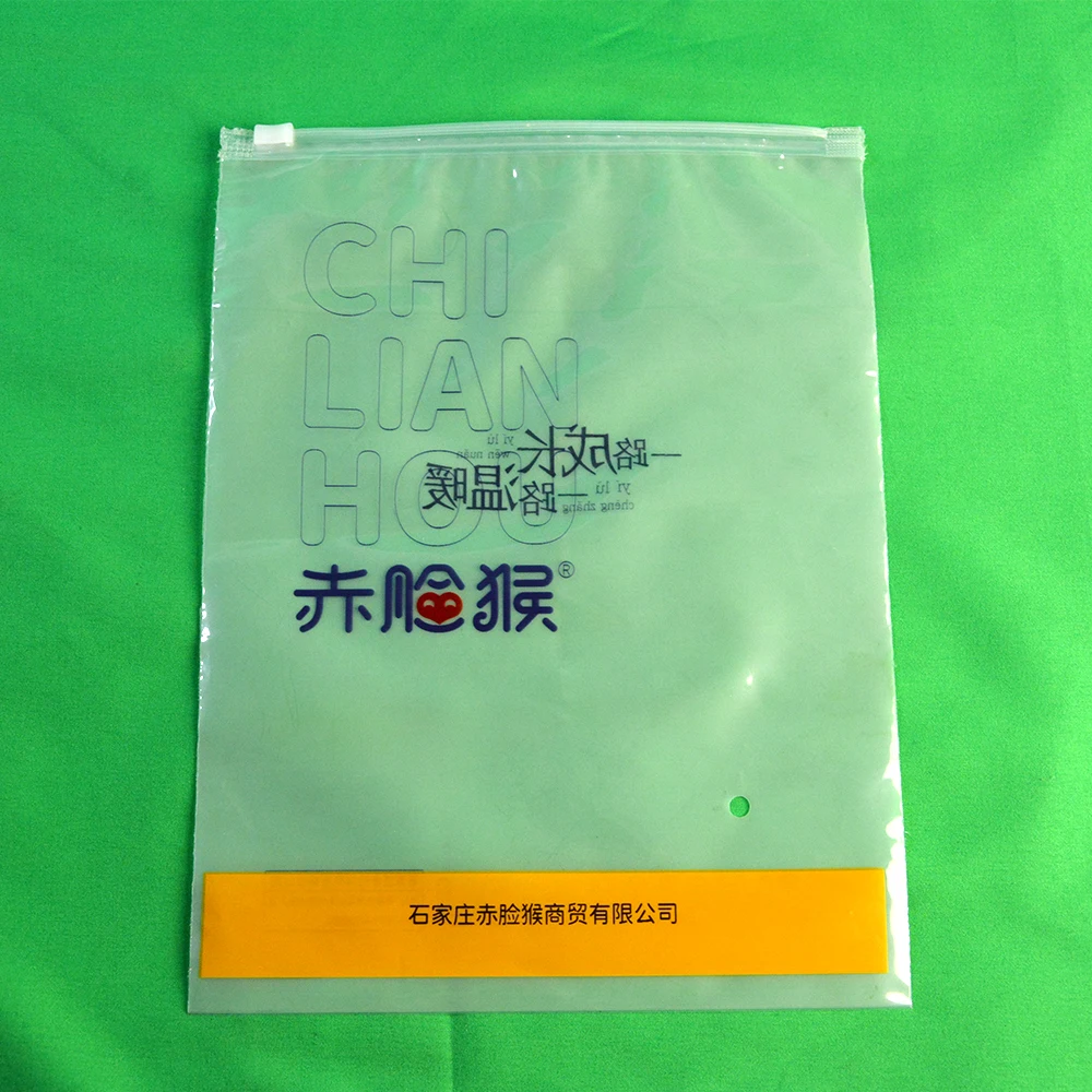 Индивидуальный Печатный Прозрачный/матовый слайдер Ziplock пластиковый пакет для упаковки одежды с пользовательским логотипом