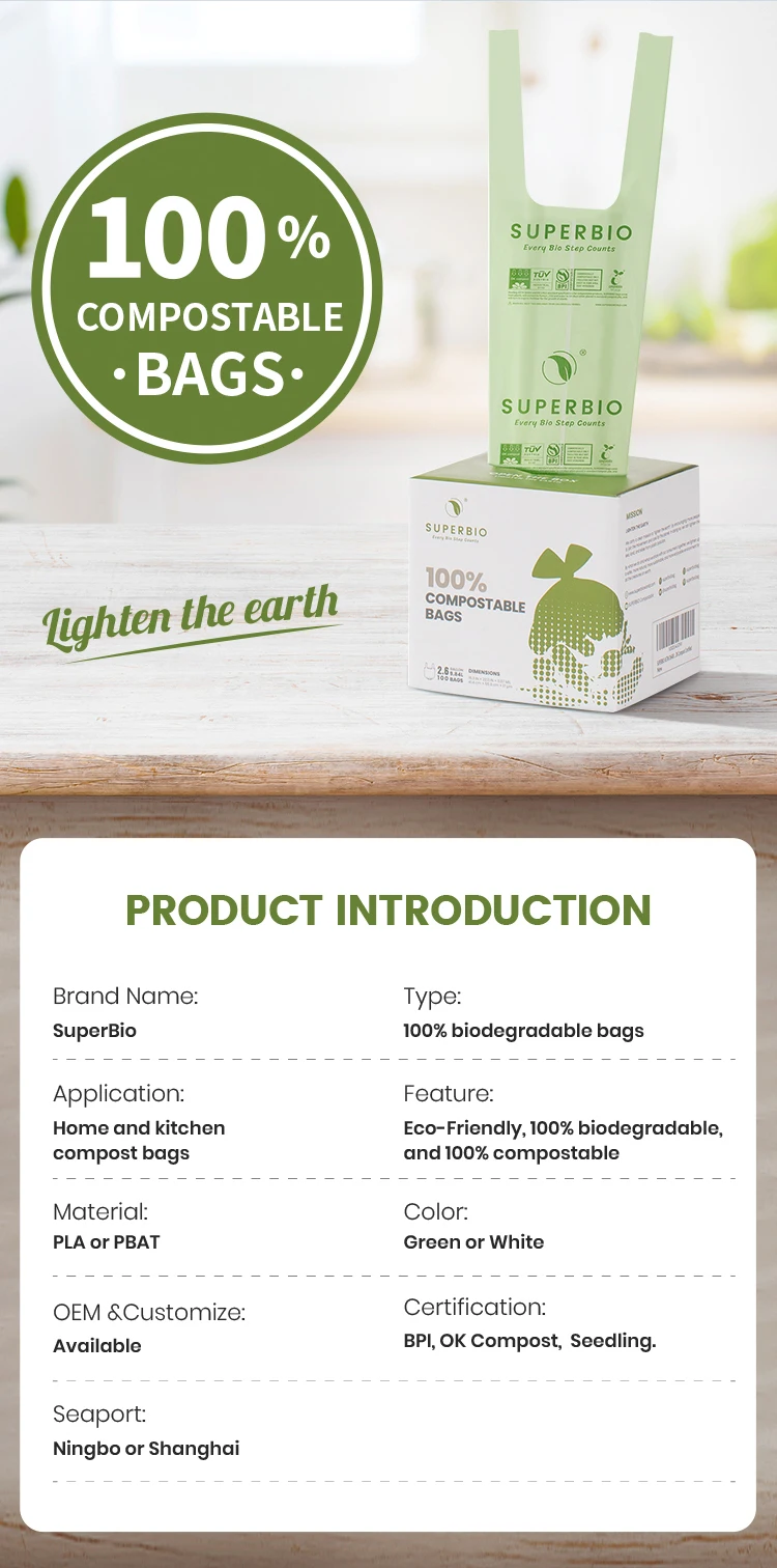 Compostable trash bags 2