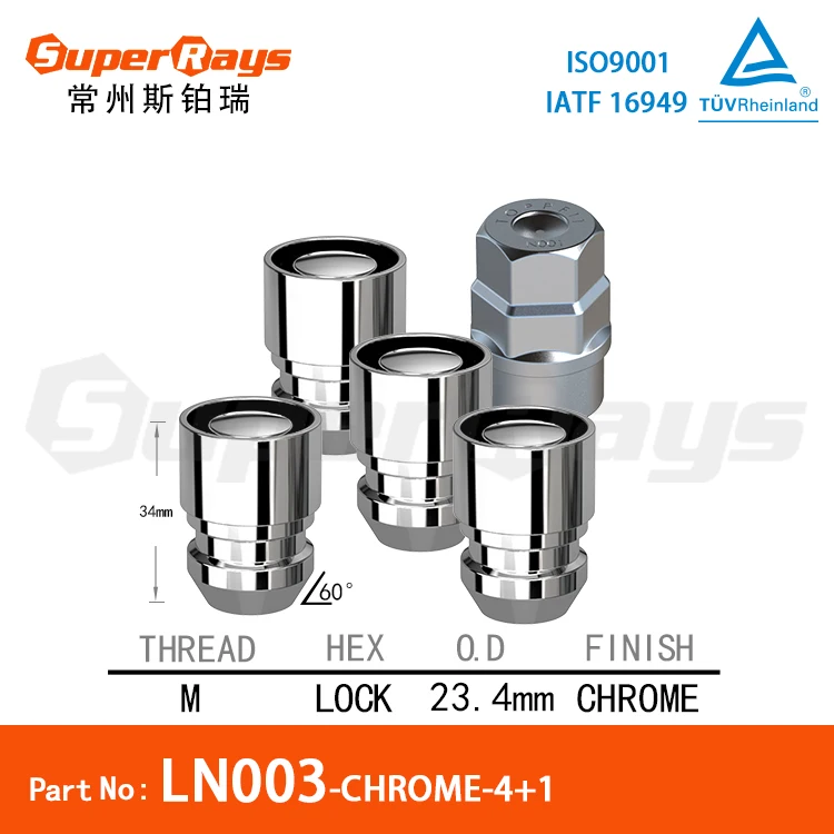 WHEEL NUT LOCK WITH Shrink-Ring SET ,CONE SEAT,L=34mm,CHROME,KEY L=42mm,ZINC,4+1PCS/SET,Blister Packing
