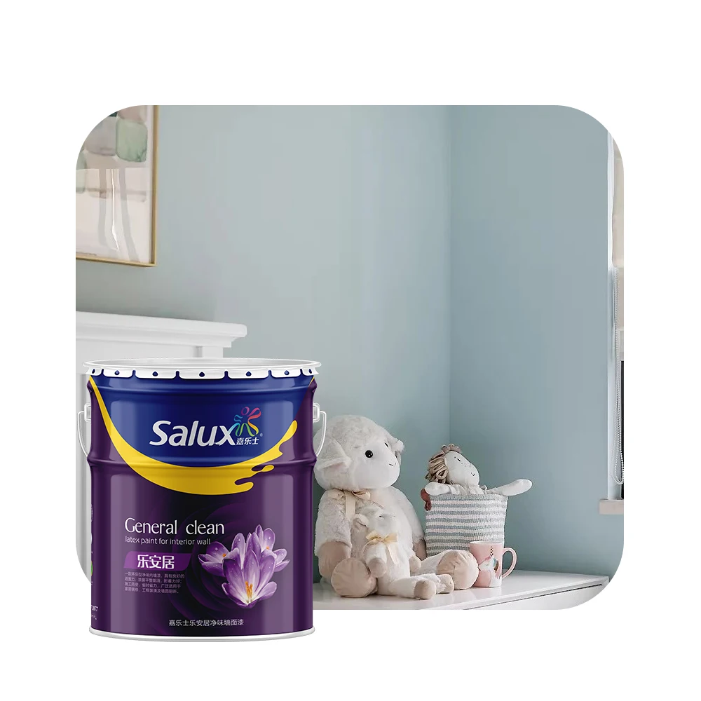 living room cheap price  wall paint decorative interior wall coating