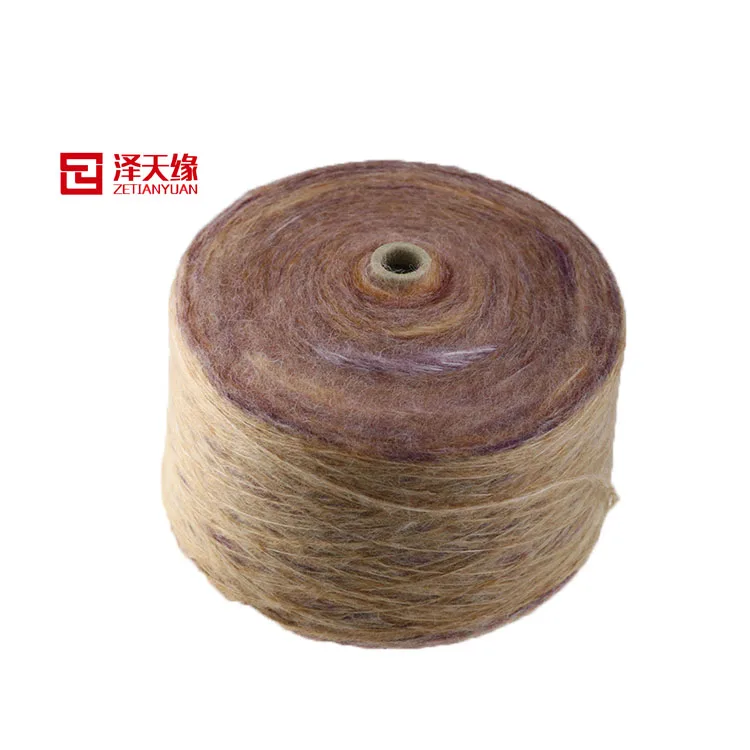 Super soft brushed more than 25 colors cotton blend wool fancy yarn