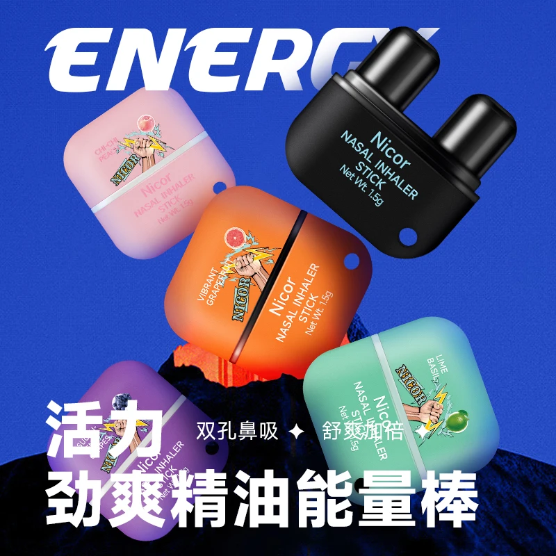 Professional 1.5g dual nasal inhaler for bad breath nose breathing breath fresheners