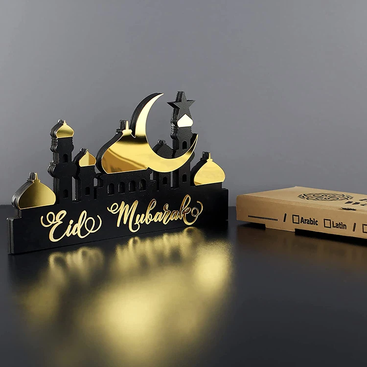 Arabic Style Eid Ramadan Mubarak 2023 Wooden Ramadan Mubarak Decorations For Muslim