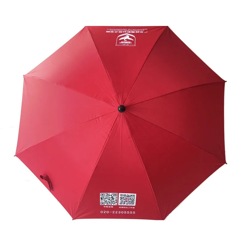 2022 Hot Sale Self-Opening Umbrella Small Portable Black Glue Red Coating UV-Proof Automatic Sun Umbrella