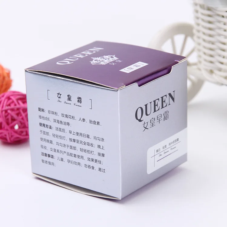 Folding Skin Lotion Cream Skin Care Makeup Lipsticks Cosmetic Packaging Paper Boxes Custom Printed Cardboard Paper 2022.3.25