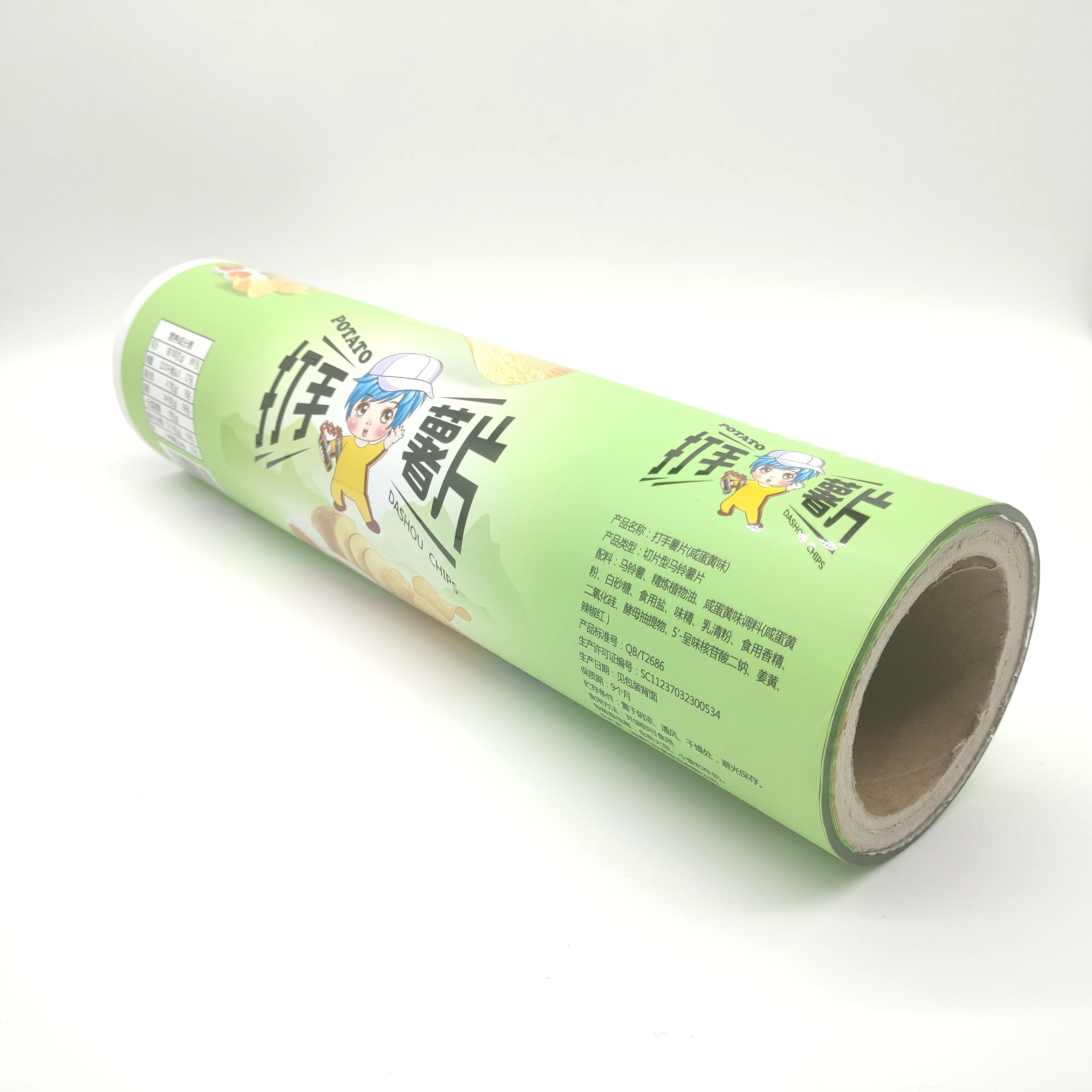 Gravure Printing Customized Size Security food preservative film