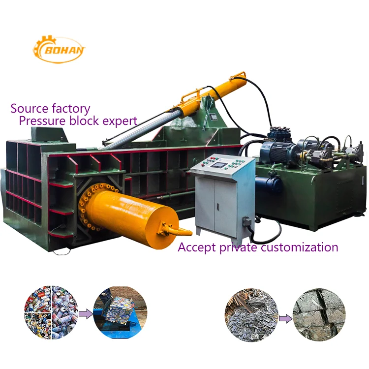 Baler Machine Car Strapping Machine Factory Price Stamping Metal Plate Scrap Metal Provided Scrap Aluminum Cans Energy & Mining