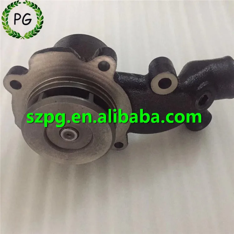 Water Pump U5MW0108 for Perkins Engine