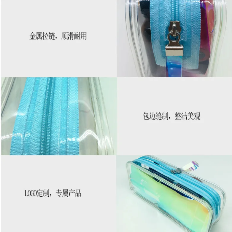 Glitter Clear Tassel Flash Stationery Laser Transparent Holographic Cosmetic Zipper Bag MakeUp bag Pencil Case