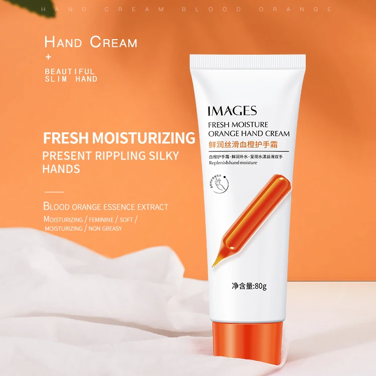 OEM IMAGES private label blood orange hyaluronic acid Nicotinamide organic skin care smooth hand whitening natural cream