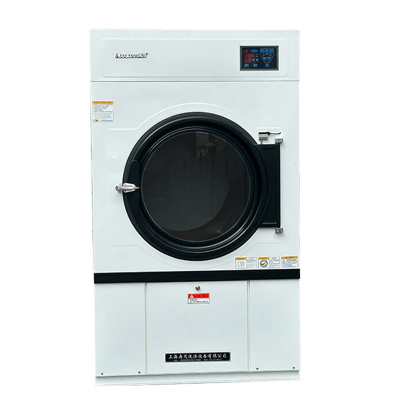 25KG Steam Heating Industrial Dryer Commercial Laundry Drying Equipment