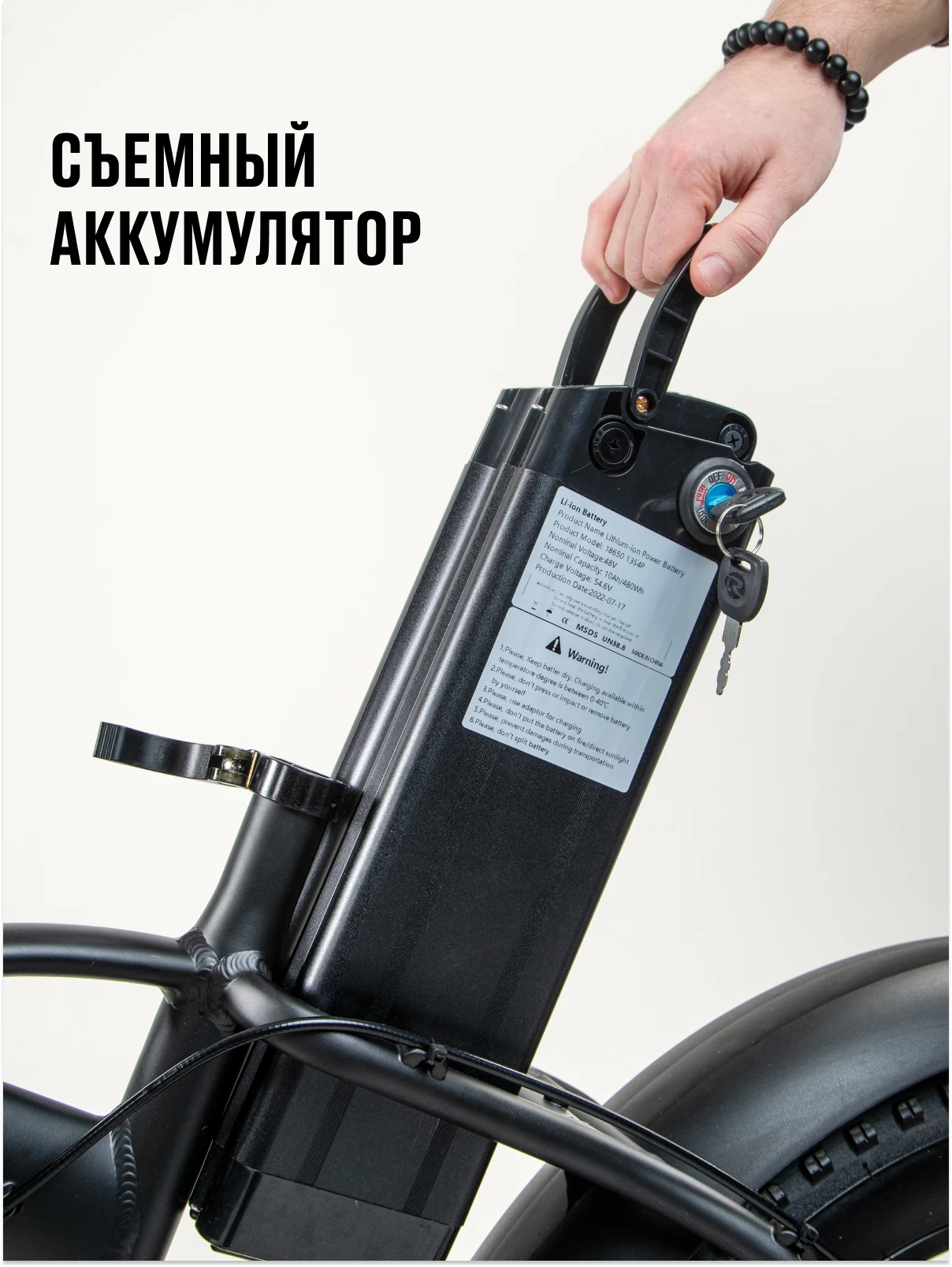 SPETIME F6 Велосипед отправляется из Москвы 48V 10AH Складной электровелосипед со съемным аккумулятором