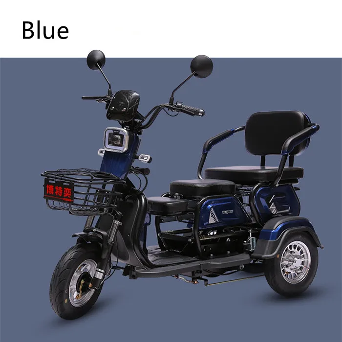 2022 adult high quality frame electric tricycle long range battery 8 inches tire huge bearing capacity Electric Tricycle