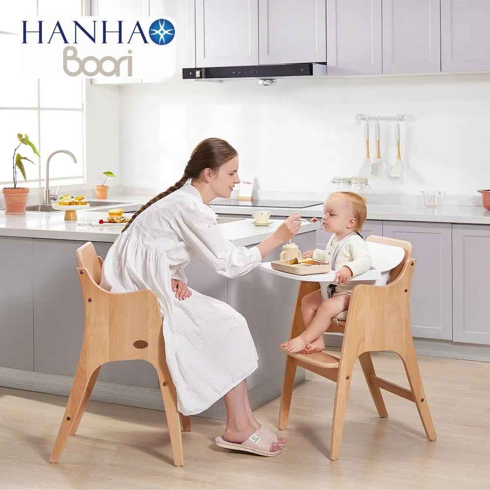 Only B2B Boori EN14988 Modern 3 In 1 Multifunctional Wooden Baby High Chair For Baby Feeding
