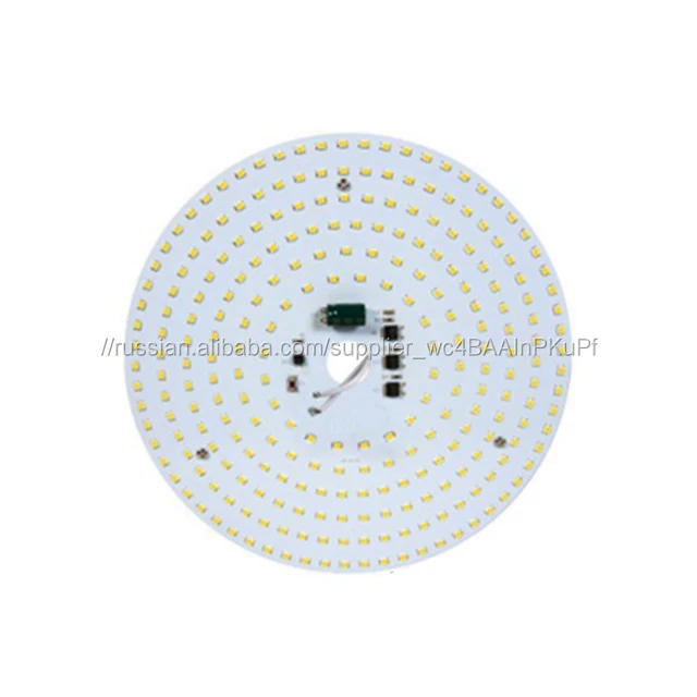 Жесткий алюминиевый Pcb. FR4 Pcb Bboard. Печатная плата. Светодио дный LED Pcb. Электронная плата